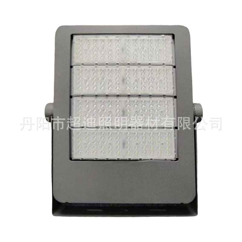 Chaodi square LED floodlight module waterproof high-intensity convertible shoebox floodlight for roads, communities and scenic spots details Picture