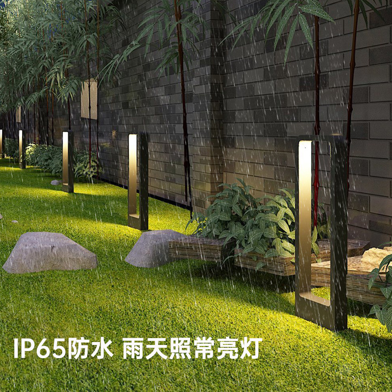 Zhongshan lawn lights, led outdoor waterproof grassland lights, modern and simple courtyard lights, garden lights, landscape lights and park lights Application Scenario