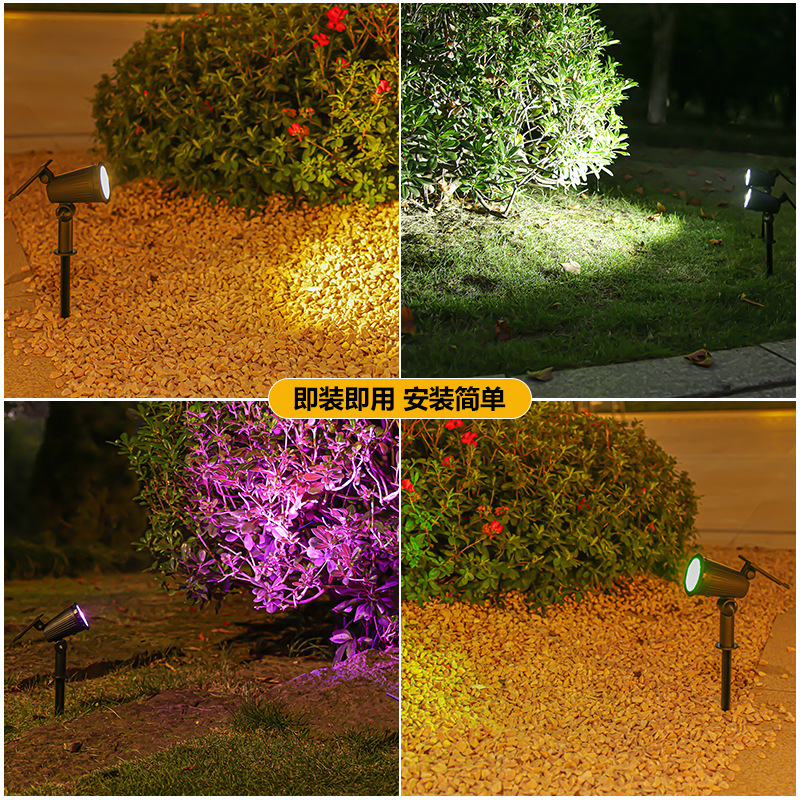 Outdoor solar spotlights, light-controlled waterproof ground plug lawn lights, household outdoor landscape courtyard lights, garden tree lighting lights details Picture