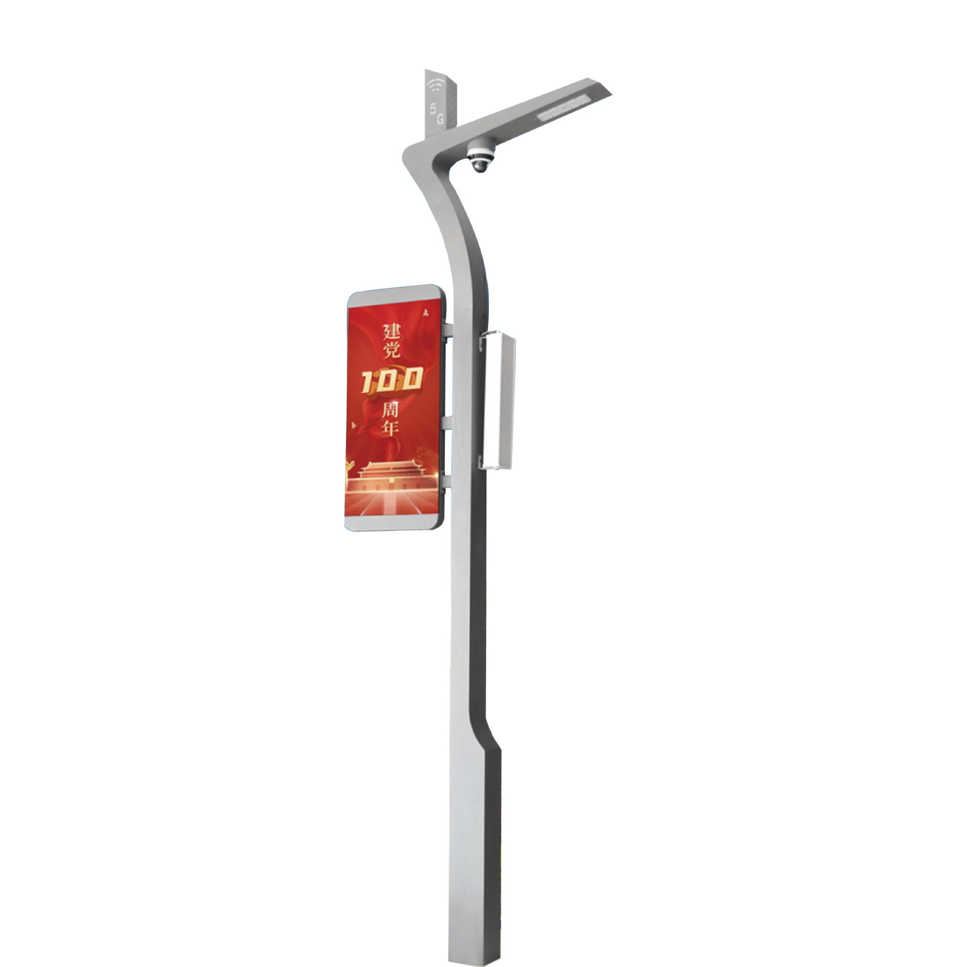 Factory wholesale LED smart street lamps, led display screens, outdoor community, park, road environment detection and monitoring lamp poles Item Picture