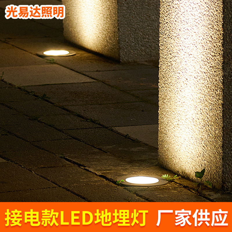 Source quality guarantee: High-brightness chips, lawn, square, garden, ultra-thin waterproof lights, buried spotlights, led floodlights Specification drawing