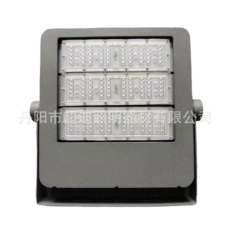 Chaodi square LED floodlight module waterproof high-intensity convertible shoebox floodlight for roads, communities and scenic spots Specification drawing