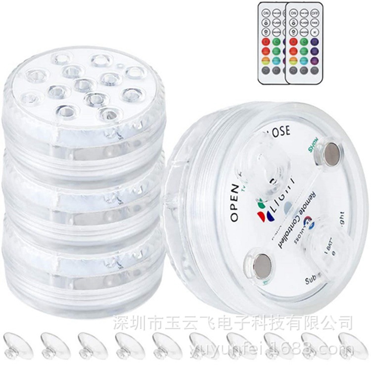 Remote control LED large diving light, 7cm light, aquarium waterproof, fish tank wall spotlight, magnetic knob, 13 lights, underwater light decoration Specification drawing