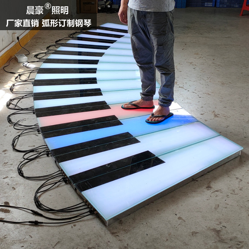 led piano sensor floor tile light, music staircase, bubble castle, slide, interactive floor installation, foot-stepped floor piano Specification drawing