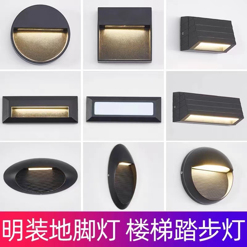 led exposed wall lamps, outdoor staircase, garden, villa, fence, cinema, step lights, sensor base, tread, corner lights full figure
