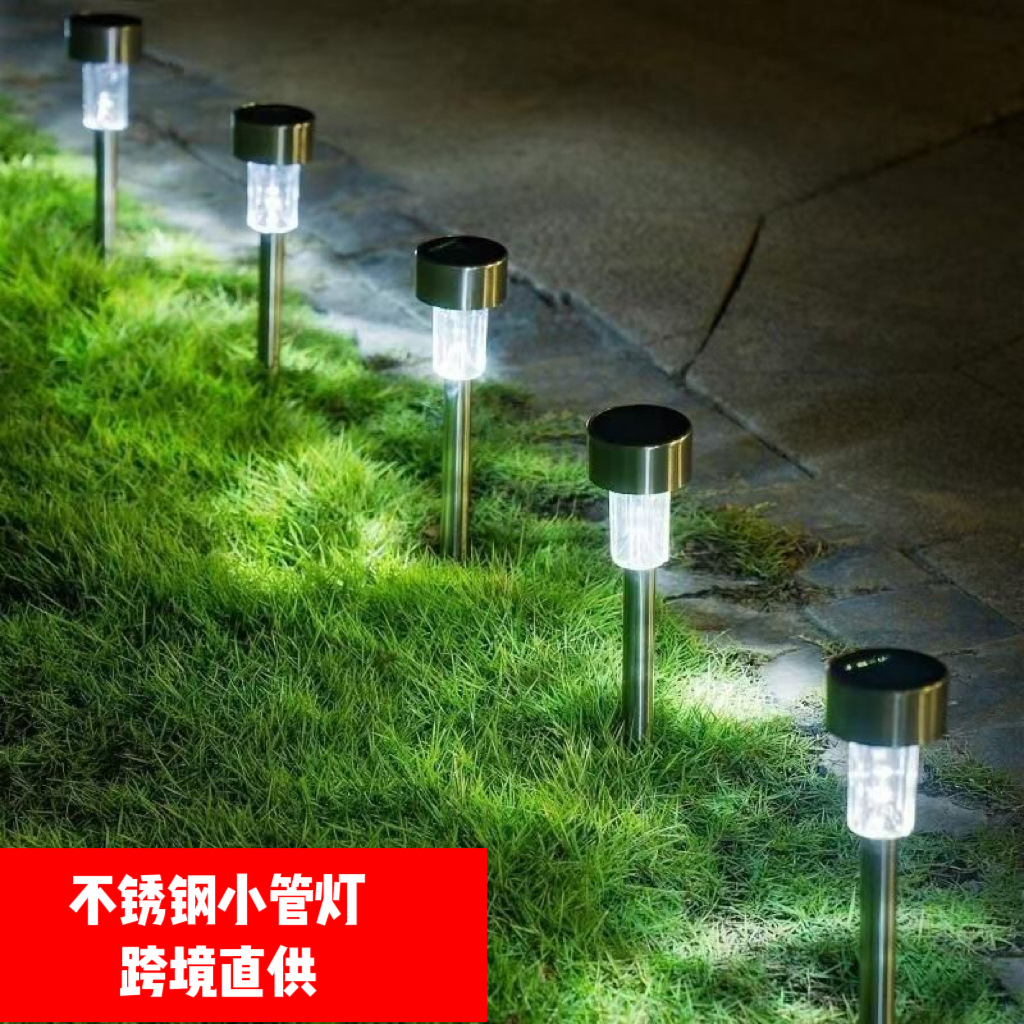 Solar lamps, stainless steel small tube lamps, outdoor garden lamps, automatic lighting at dark, lawn atmosphere lamps, campsite plug-in lamps full figure