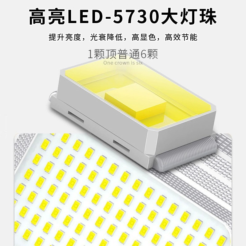 Cross-border solar street lamps, household courtyard road solar lamps, ultra-bright sensor integrated outdoor waterproof lighting lamps Application Scenario