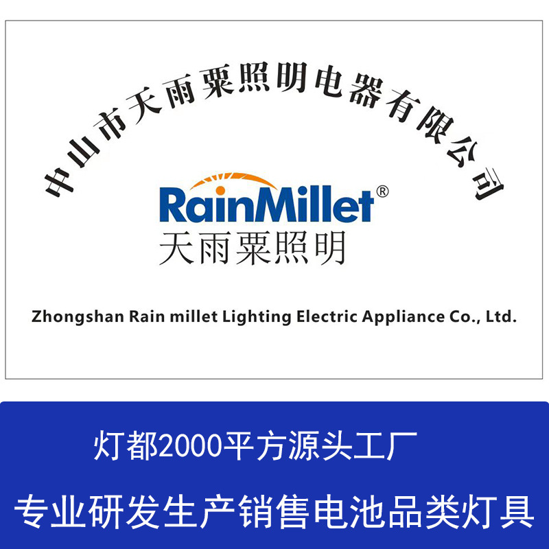 Foreign trade e-commerce solar lamps, solar street lamps, integrated street lamps, human body sensing outdoor lamps, LED garden lamps Application Scenario