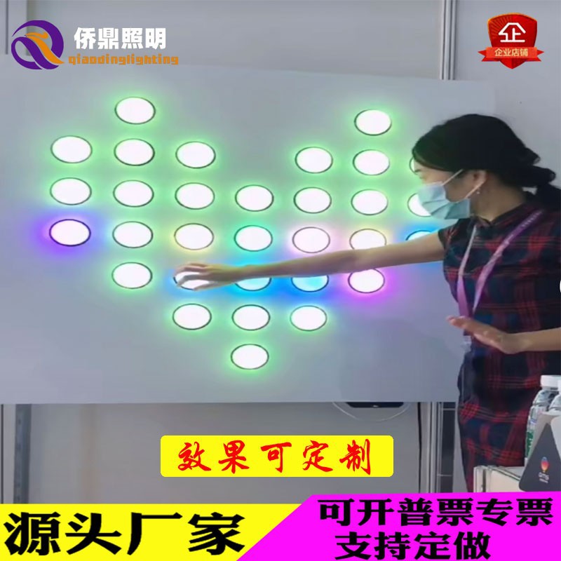 Touch interaction, sensing, Internet celebrity check-in, visual merchandising, music wall, shopping mall whack-a-mole sign-in, photo-taking wall, LED pixel light details Picture