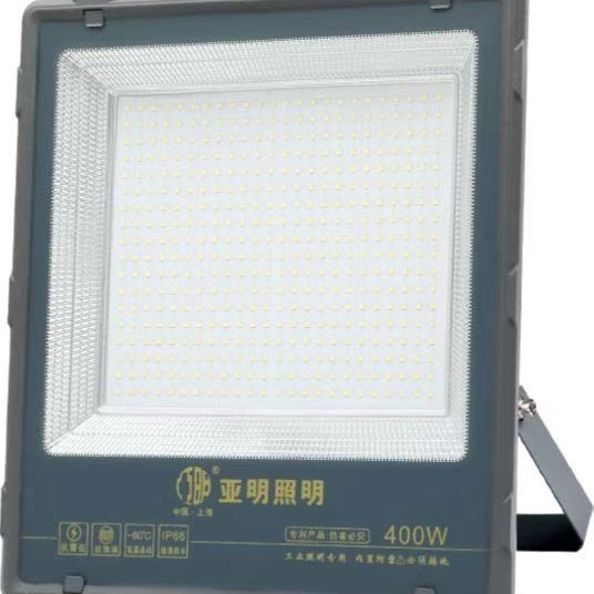 Yaming led floodlight, SMT workshop, factory, sports field, advertising, waterproofing project, lighting lamp shopkeeper recommends strong light Item Picture