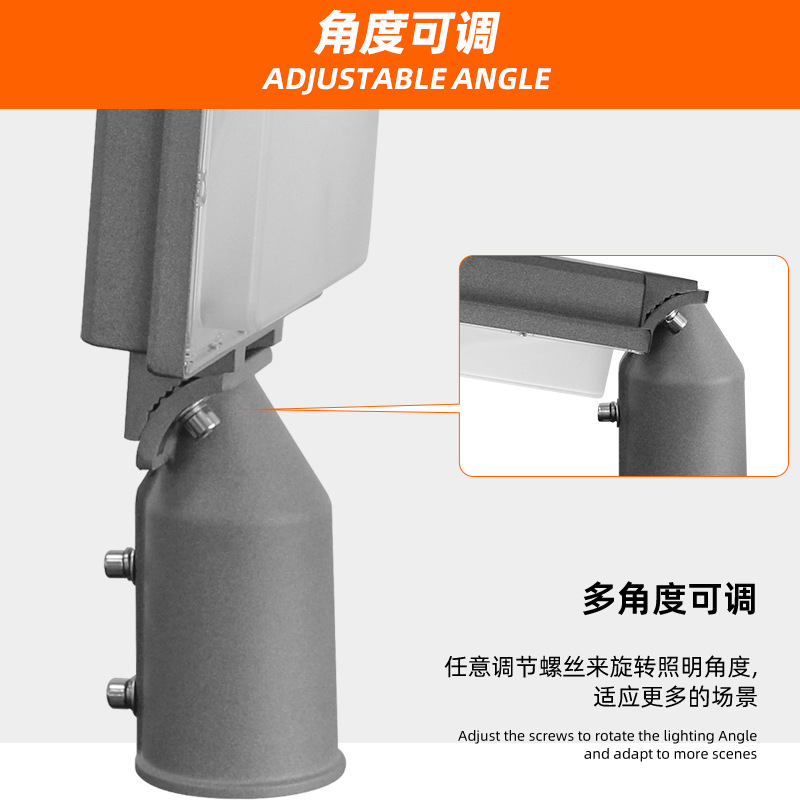 Cross-border LED street lamp, municipal power model, new rural outdoor waterproof, community courtyard, urban road lighting lamp head Application Scenario