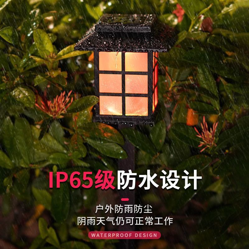 Lawn lights, courtyard decorative ground insert lights, landscape led waterproof outdoor seven-color garden street lights and night lights are selling well Specification drawing