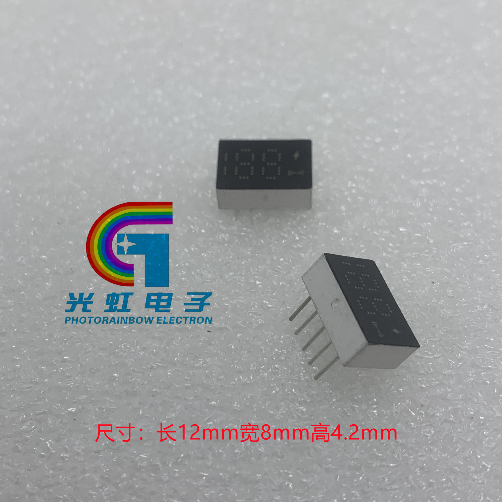 Factory direct sales of led digital screens: 0.25-inch high-brightness white light digital tubes, single-row 6-pin two-digit led digital tubes Specification drawing