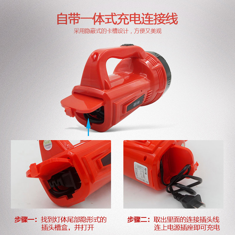 DP Jiuliang 7049B High-power charging high-intensity household led flashlight, outdoor camping emergency lighting searchlight Application Scenario
