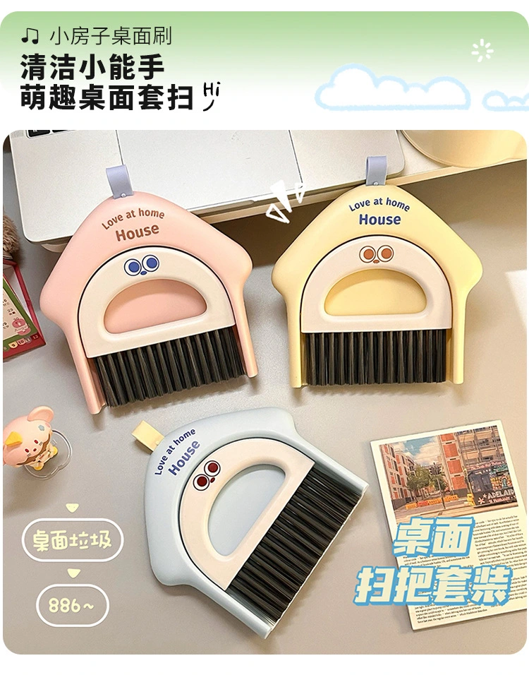 J06-6995 Desktop Mini Broom and dustpan Set for cleaning desks, keyboards, computers and sundries in student dormitories detail image 1