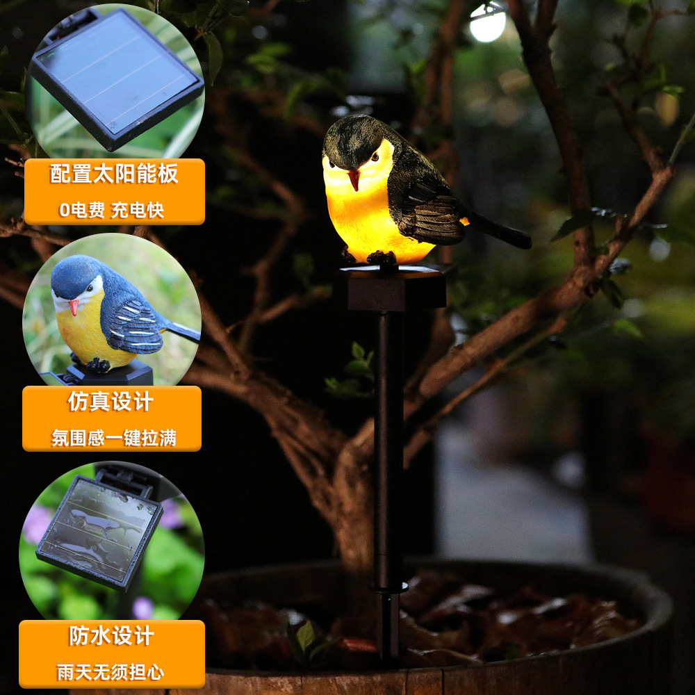 New solar-powered animal resin bird lamp, courtyard outdoor lawn ground insert lamp, kindergarten park waterproof landscape lamp Application Scenario