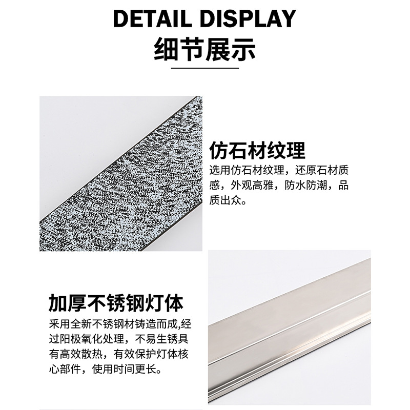 Customized led stone-patterned floor tile lights with a marble-like surface and a seven-color 512 long strip ground lamp, waterproof square ground lamp Specification drawing