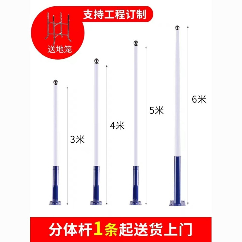 Split-type spliced lamp poles, 2 to 8 meters galvanized integrated poles, can be customized as monitoring poles, solar street lamp pole manufacturers Application Scenario