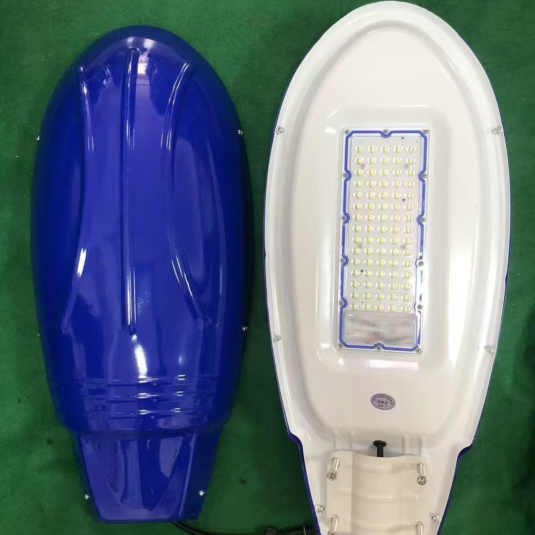New rural 6-meter and 8-meter solar street lamp project payment, Tianbao street lamp, high-power street lamps on both sides of new rural roads Specification drawing