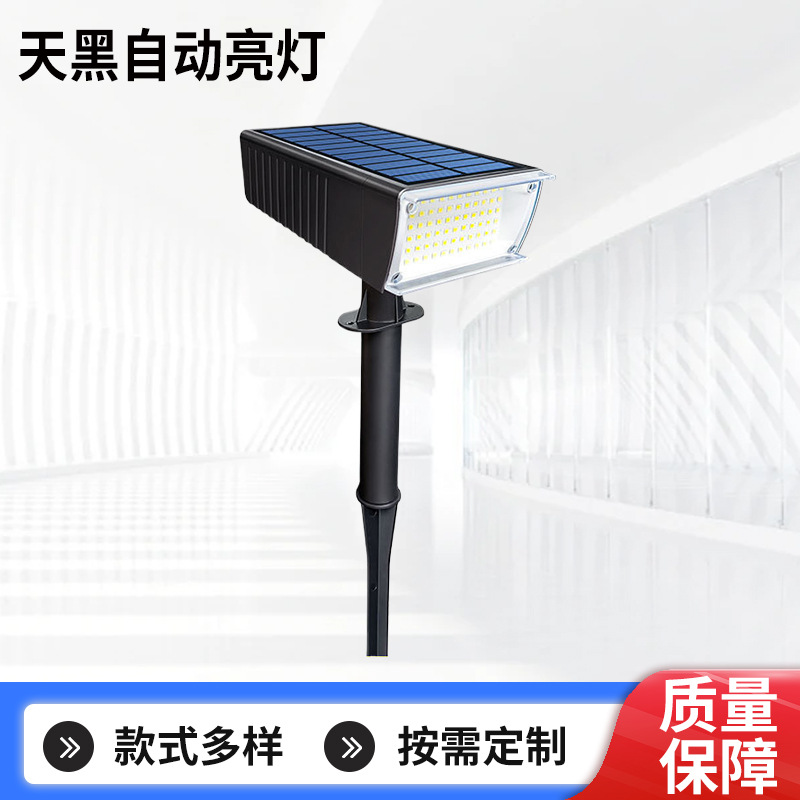 2024 Cross-border new outdoor solar garden lawn lights, garden landscape ground insert lights, and lawn spotlights full figure