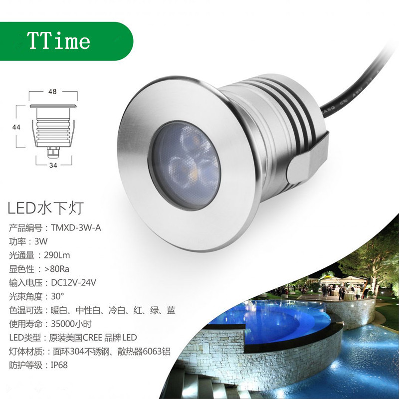Factory direct sales of stainless steel underwater lights, waterproof IP68, certified, dimmable, three-bead underwater landscape swimming pool lights details Picture