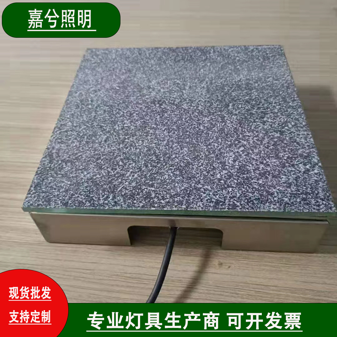 Stone-patterned LED sensor floor tile light, marble-patterned floor tile light, square waterproof luminous floor tile light, embedded details Picture