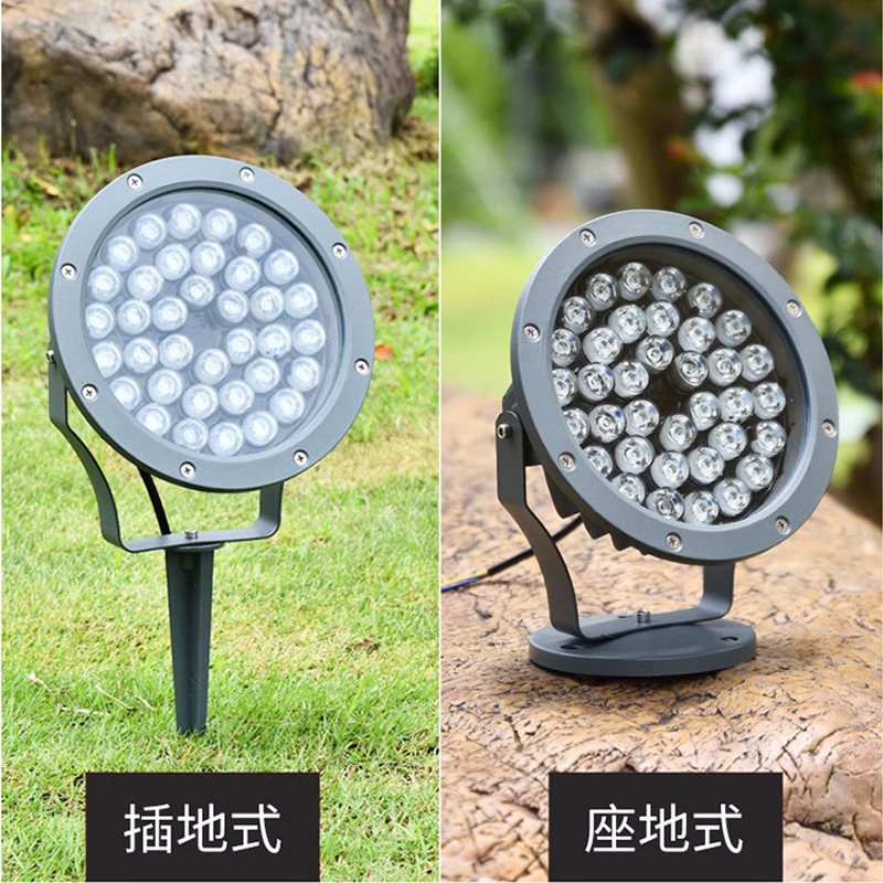 Waterproof tree lighting lights, led outdoor seven-color ground insertion lights, garden lighting, park tree shooting lights, villa courtyard projection lights details Picture
