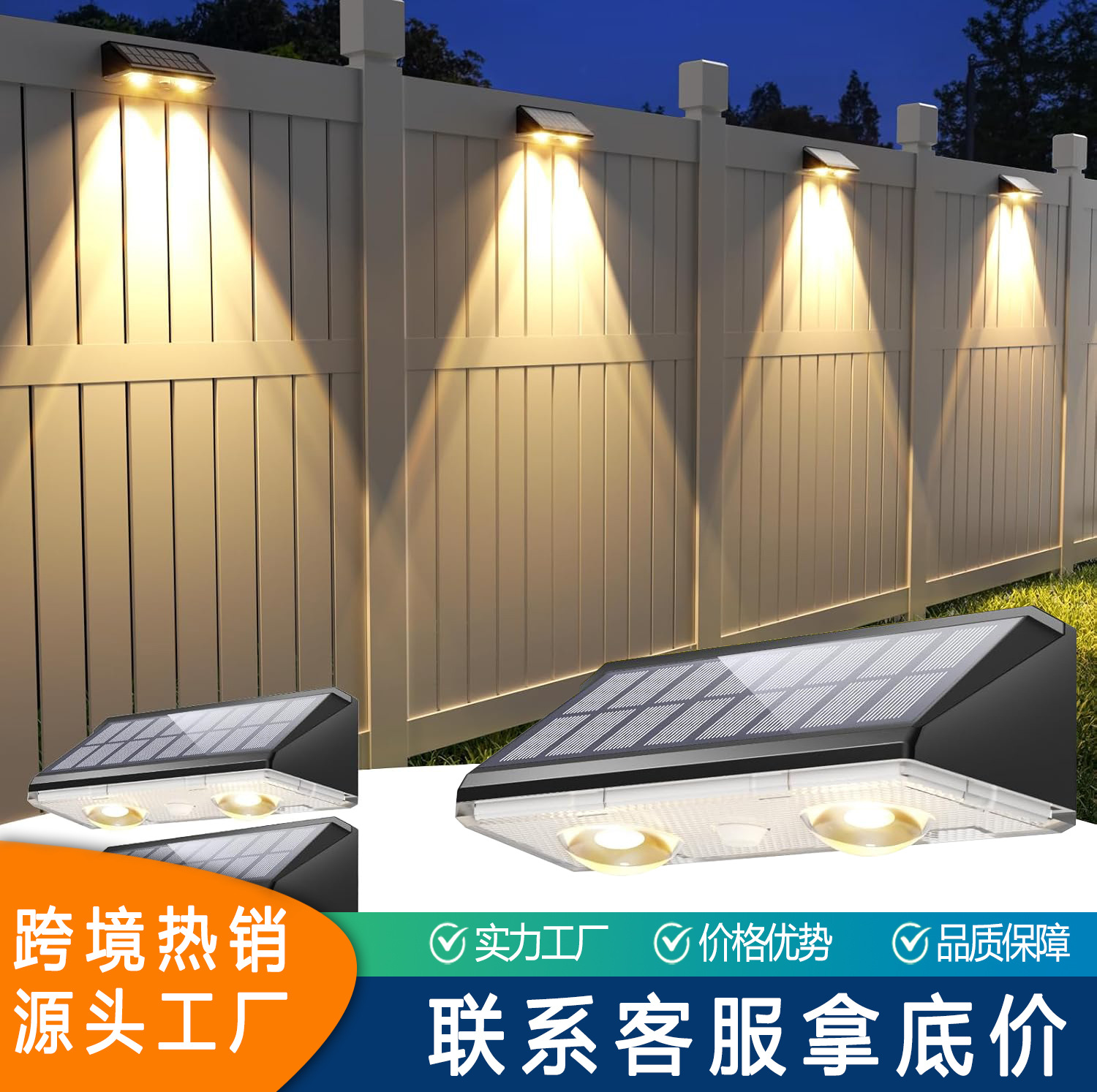 Youdaoplaceholder0 cross-border new solar garden wall lamp, outdoor RGB dimming, garden wall decoration, atmosphere, and wall-washing landscape full figure