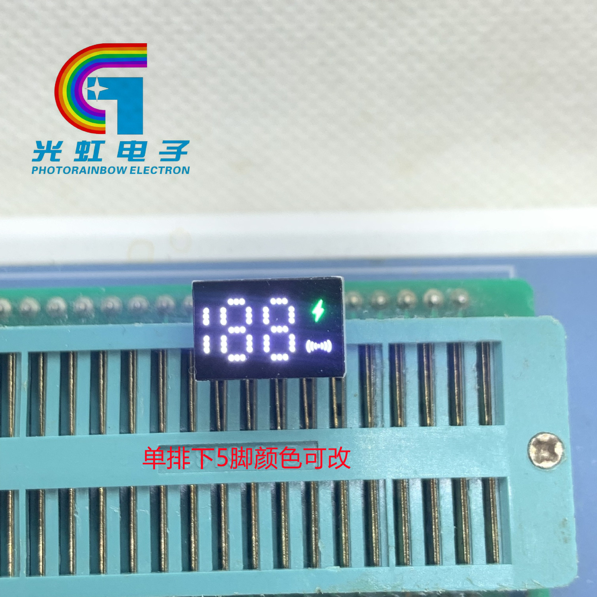 Factory direct sales of led digital screens: 0.25-inch high-brightness white light digital tubes, single-row 6-pin two-digit led digital tubes Application Scenario