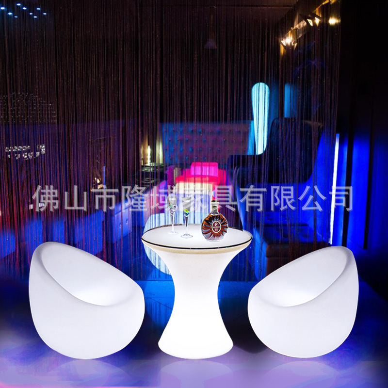 LED light-emitting trendy small waist tables and chairs, outdoor activities and gatherings, popular high-legged tables, ktv bars, cocktail tables full figure