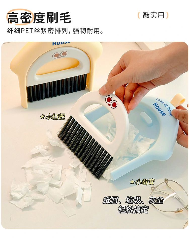 J06-6995 Desktop Mini Broom and dustpan Set for cleaning desks, keyboards, computers and sundries in student dormitories detail image 4