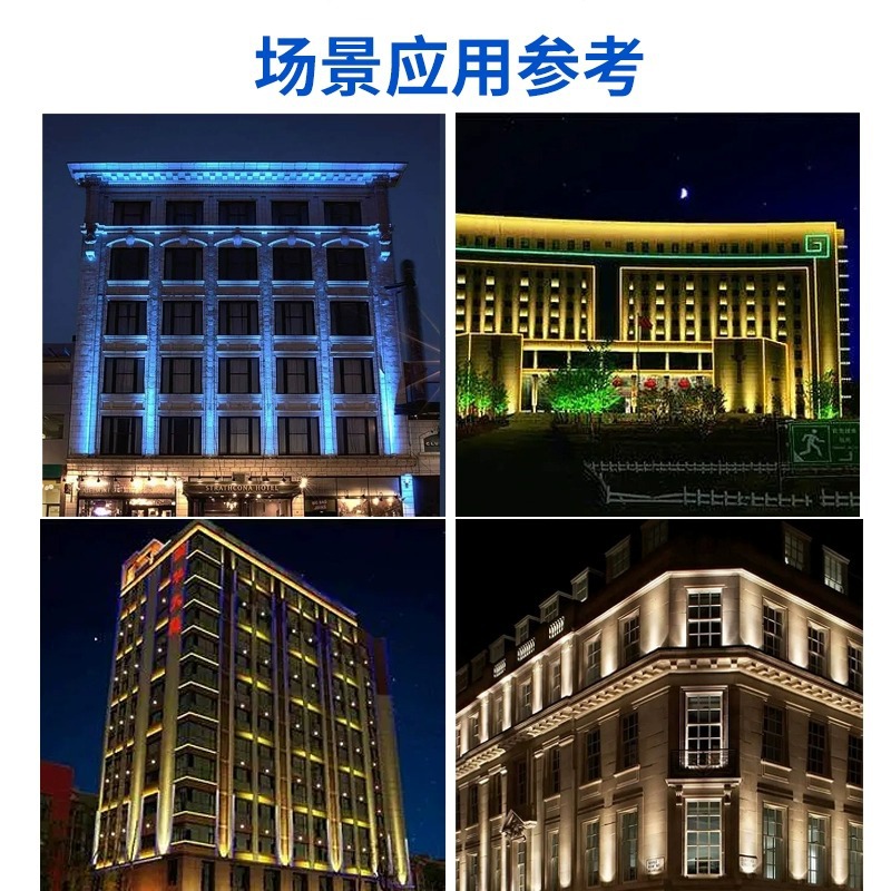 LED outdoor solar beam light projector, exterior wall wall-washing light beam, long-range spotlight, waterproof column light Specification drawing