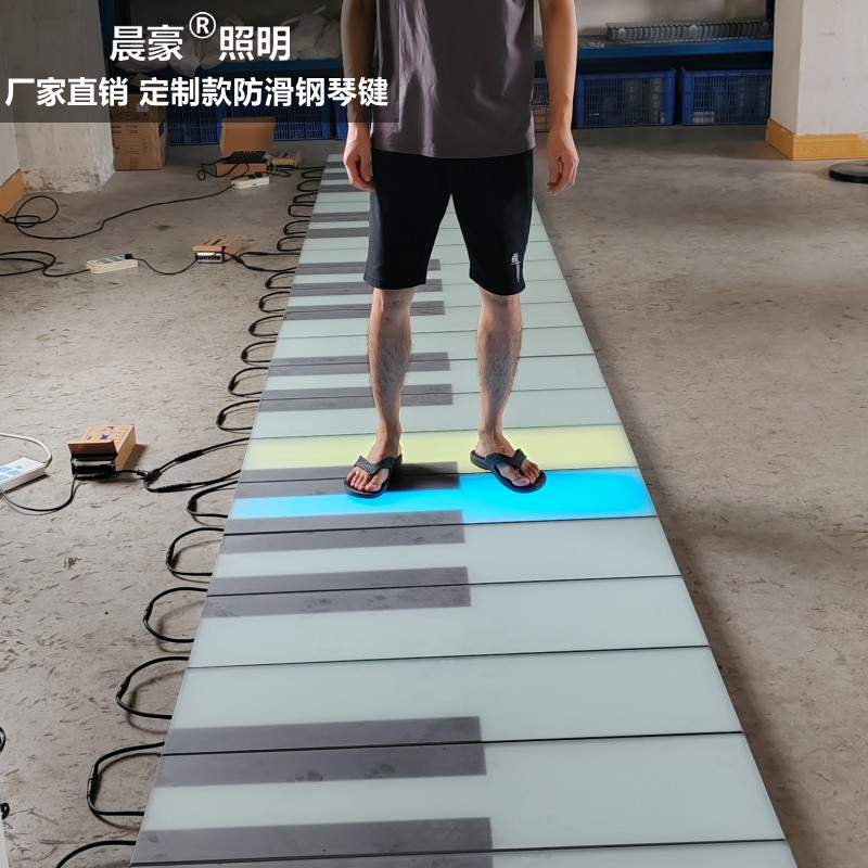 led piano sensor floor tile light, music staircase, bubble castle, slide, interactive floor installation, foot-stepped floor piano details Picture