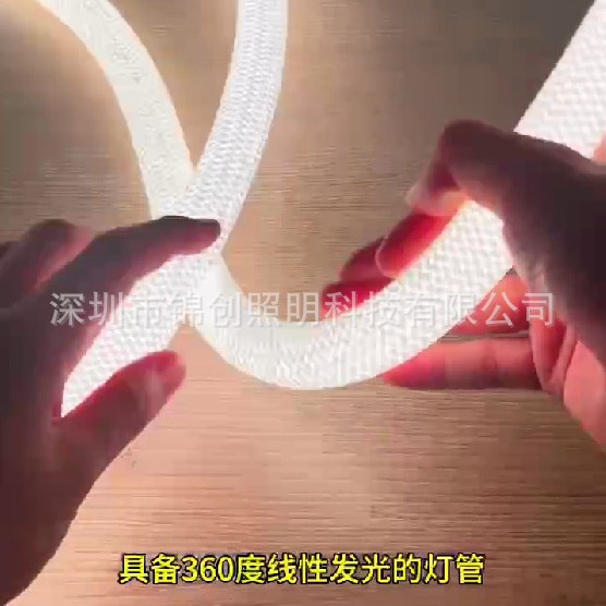 LED flexible light strips, decorative lights, 360-degree outdoor atmosphere lights, outdoor color-changing silicone neon light strips and lines Application Scenario