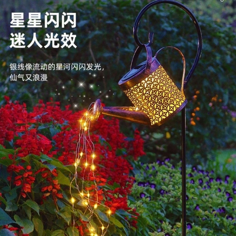 Cross-border new solar water bottle lamp, outdoor courtyard garden small courtyard decoration, ironwork water flow shower head, floor socket lamp full figure