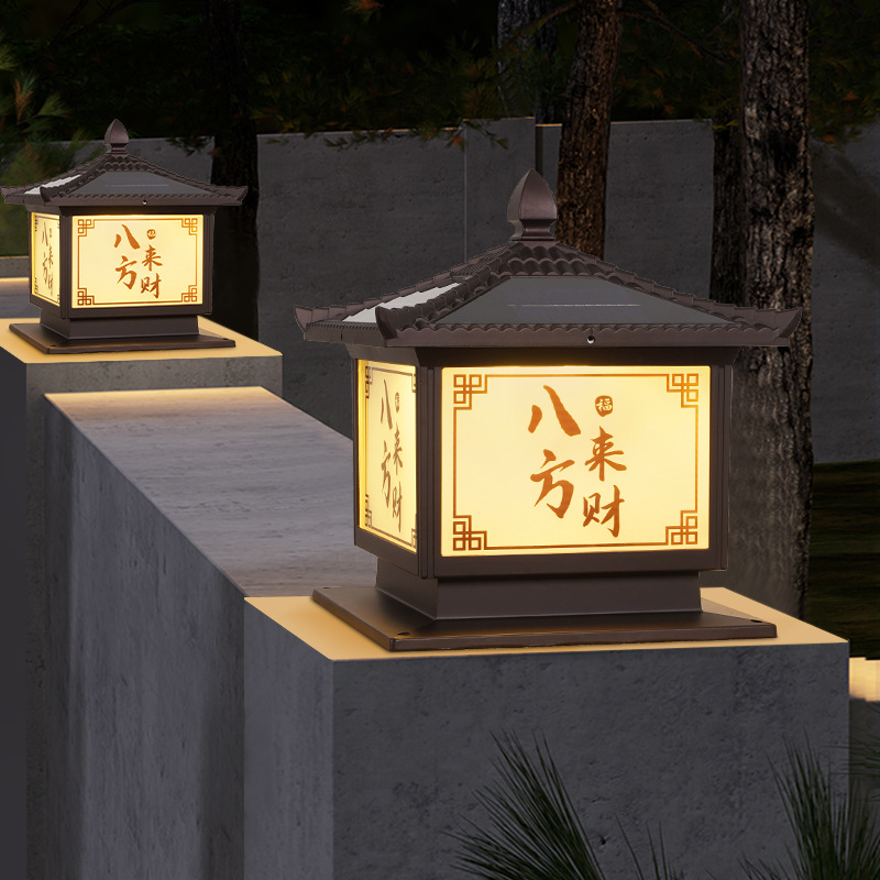 Solar lamp post head lamp, outdoor waterproof garden lamp, garden villa fence door post lamp, household garden street lamp full figure