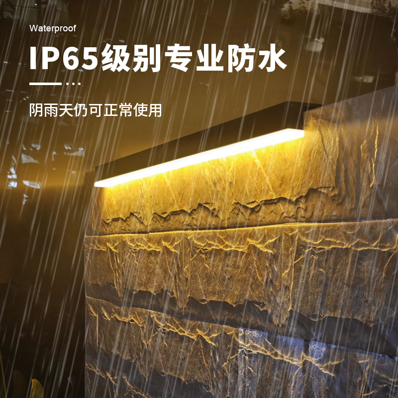 New solar wall-washing lights, outdoor waterproof strip lights, lighting project lights, zero-electricity LED garden lights details Picture