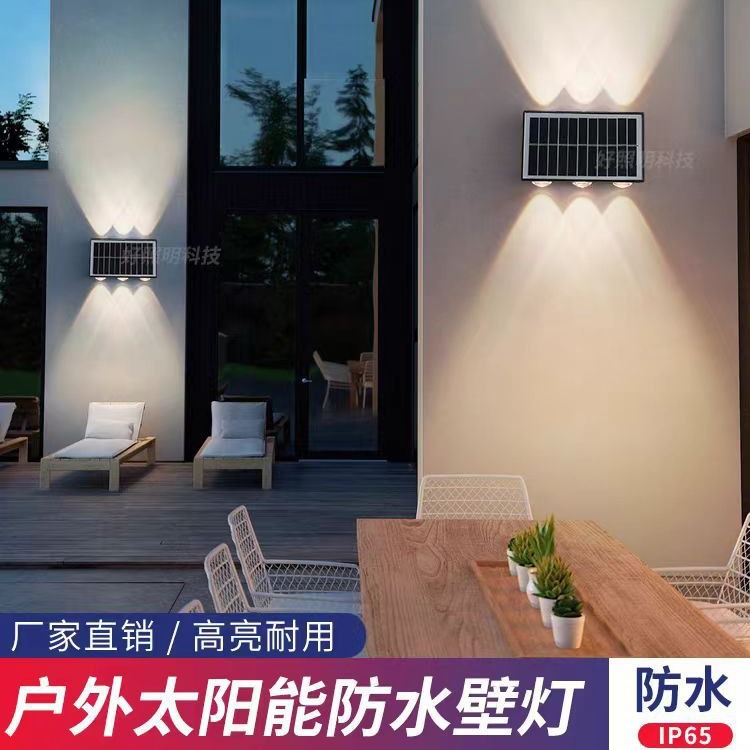 Solar wall lamps for outdoor, courtyard, landscape, balcony, outdoor, waterproof, dual-head, top and bottom lighting, creating a high-end atmosphere full figure