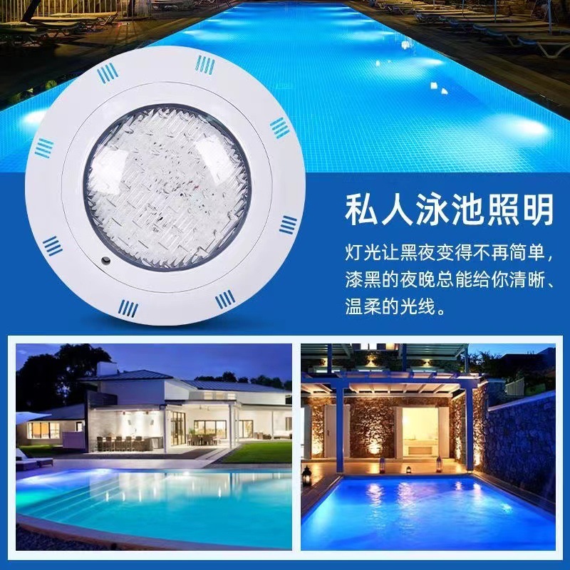 Cross-border led wall-mounted swimming pool light, Daaike outdoor waterproof 12V wall-mounted water pool IP68 seven-color remote control underwater light details Picture