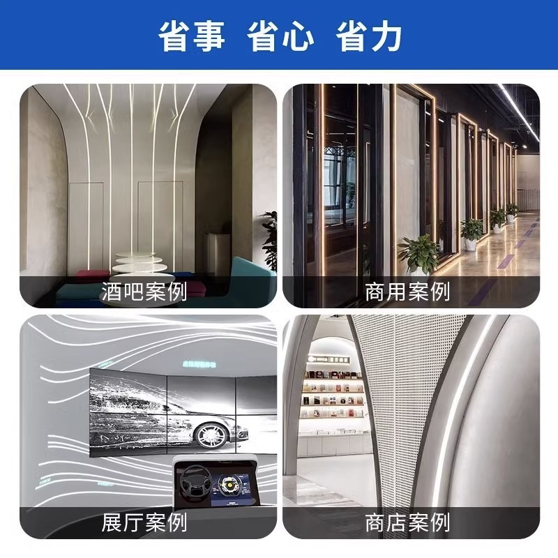 Non-penetrating silicone rubber strip light, led light strip cover plate, embedded arc-shaped flexible line light with bendable shape Item Picture