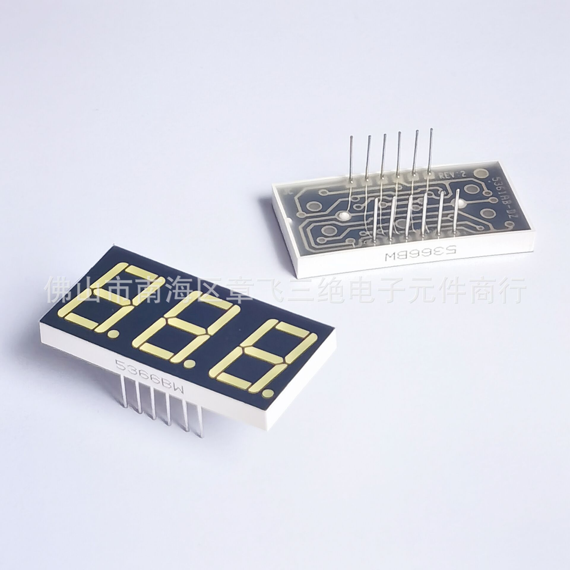 Carefully selected 0.56-inch three-digit high-brightness white light digital tubes, thin-shell 4MM led digital screen display Specification drawing