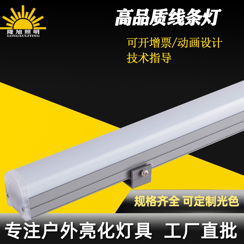 led digital tubes, guardrail tubes, seven-color outdoor waterproof line lights, signboards, storefront contours, running lights, neon tubes full figure