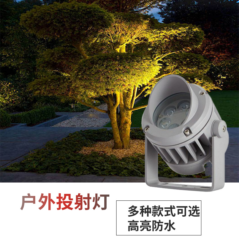 High-power LED outdoor advertising projection lights, waterproof, ground insertion, tree projection project, bright lighting, chemical plant in stock wholesale full figure