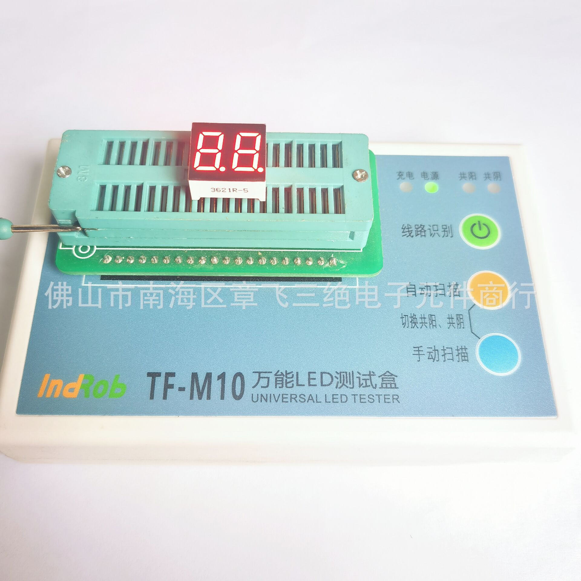 Two-digit led digital tube 0.36-inch 2-digit high-brightness red light digital tube single-row pin two-digit digital display tube screen details Picture