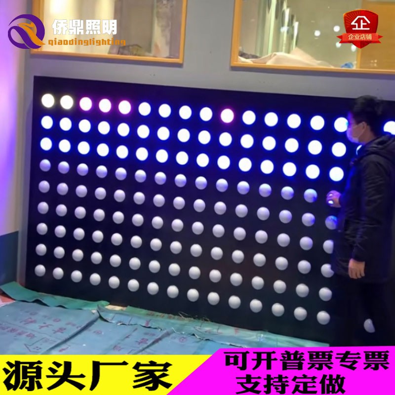 Touch interaction, sensing, Internet celebrity check-in, visual merchandising, music wall, shopping mall whack-a-mole sign-in, photo-taking wall, LED pixel light Application Scenario