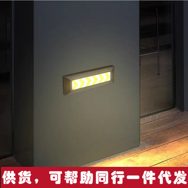 Exposed floor lights, garage ramp exit, basement indicator lights, outdoor step lights, courtyard corridor and passageway lighting full figure