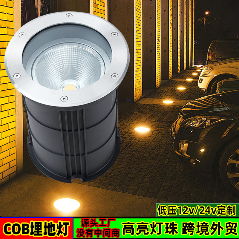 Adjustable Angle ground lamp, cross-border foreign trade outdoor waterproof round 15W, 30W embedded COB polarized ground lamp full figure