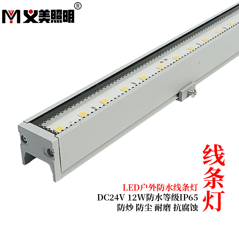 Yimei LED strip light outdoor waterproof 12W signboard seven-color running horse RGB512 guardrail contour hard light strip warm yellow Application Scenario