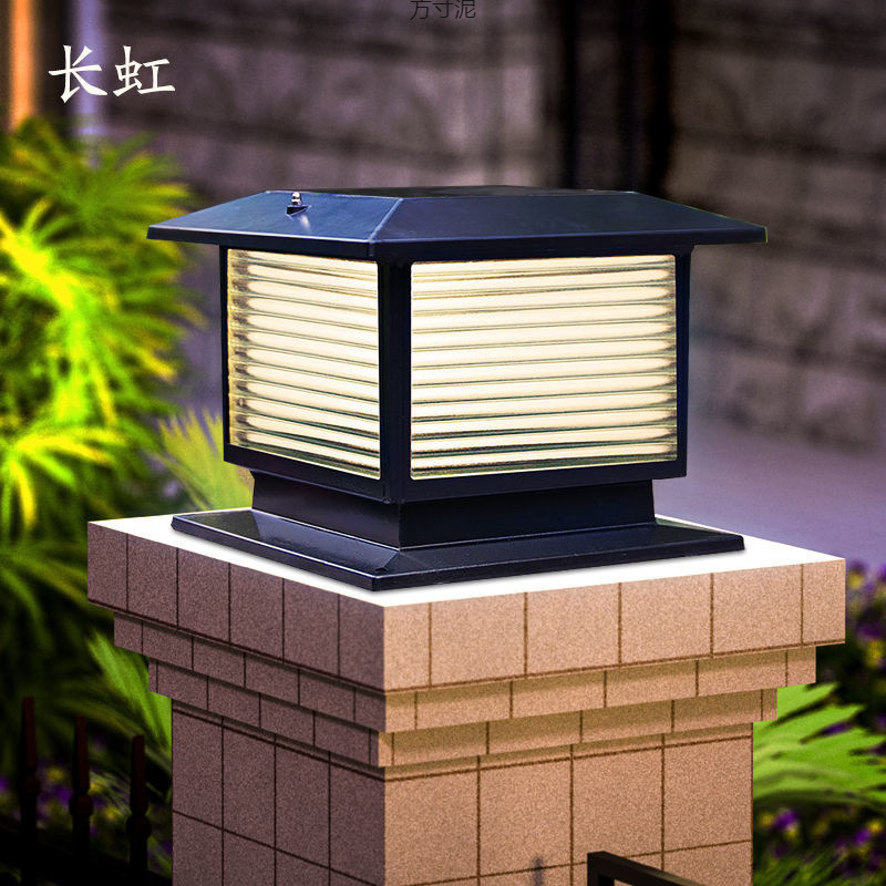 Solar balcony outdoor column head lights, outdoor courtyard lights, villa column lights, 2025 column lights, household door wholesale Item Picture