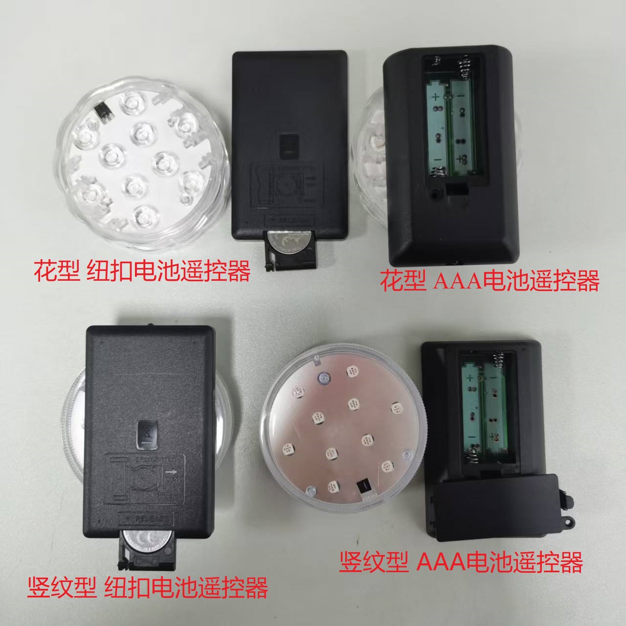 Swimming pool light LED 24-key remote control seven-color RGB diving light, fish tank light, landscape light, fountain light, underwater light details Picture